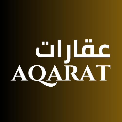 شقة في نهاية سيف الدولة
